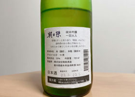 alt 2