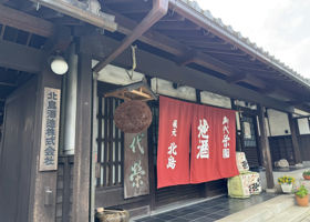 alt 2