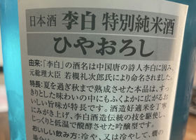 alt 2