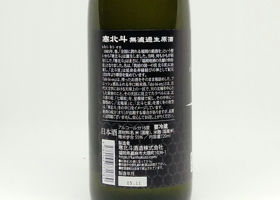 alt 2