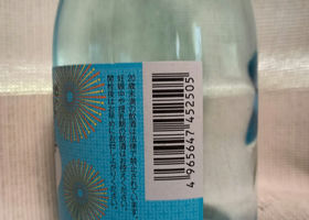 alt 2