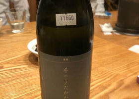 alt 2