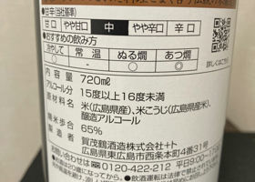 alt 2