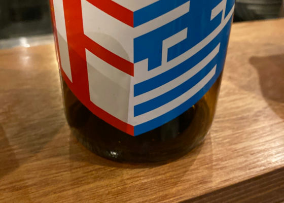 alt 1