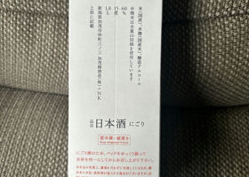 alt 4