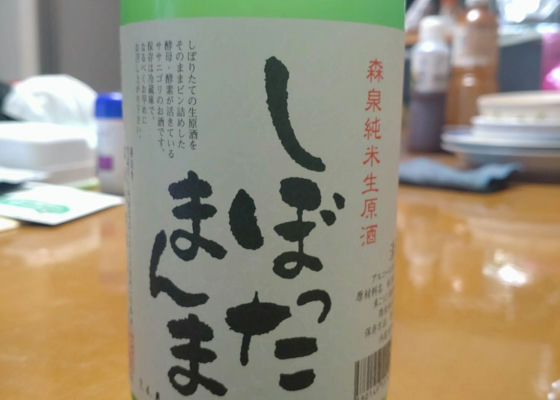 alt 1