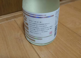 alt 2