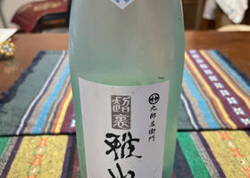 alt 1