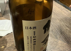 alt 2