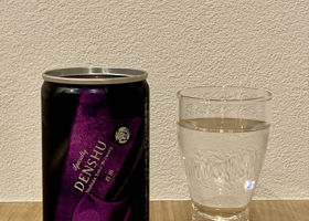 alt 4