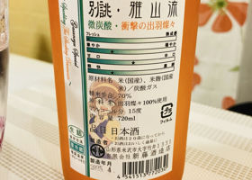 alt 2
