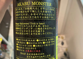 alt 3