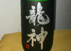 alt 1