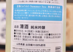 alt 2
