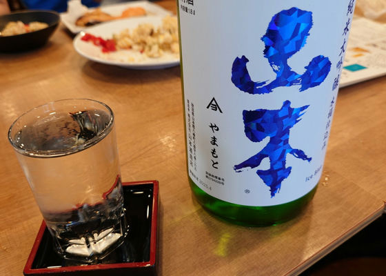 alt 1