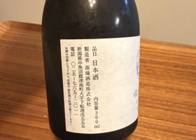 alt 3