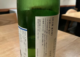 alt 2