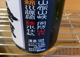 alt 3