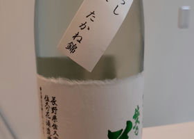alt 2