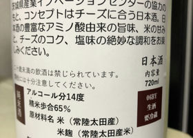 alt 2