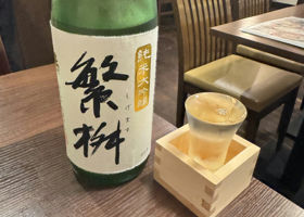 alt 1