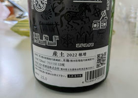alt 2