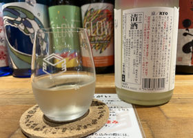 alt 3