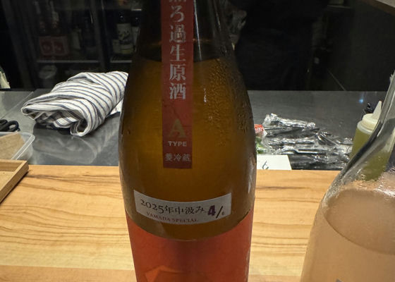 alt 1