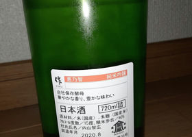 alt 2