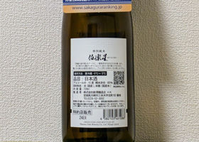 alt 2