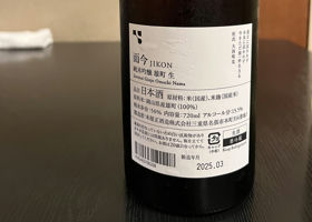 alt 2