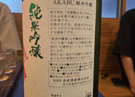 alt 2