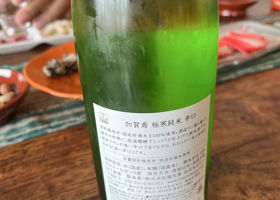 alt 2
