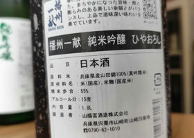 alt 3