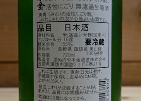 alt 3