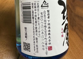 alt 2