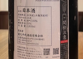 alt 2