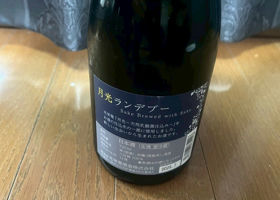 alt 2