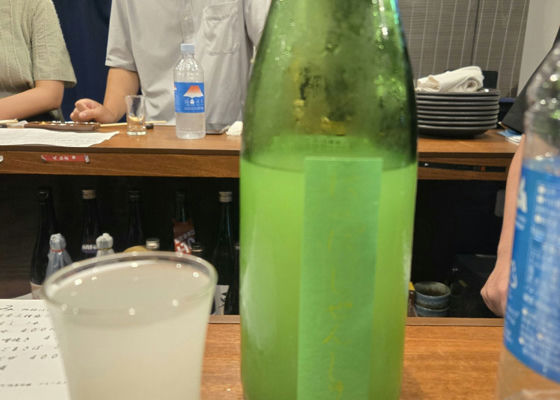 alt 1