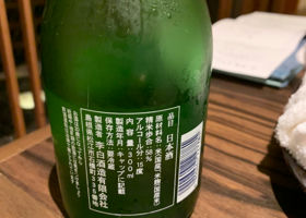 alt 2