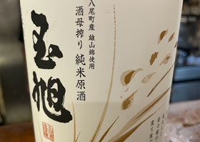 alt 1