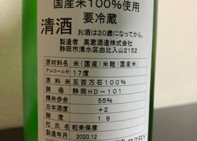 alt 3