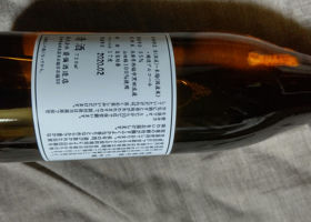 alt 3