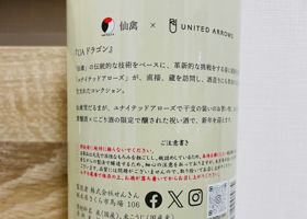 alt 2