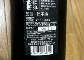 alt 2