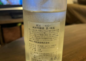 alt 2