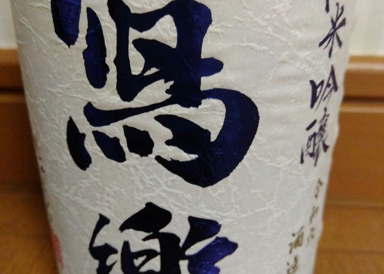 alt 1