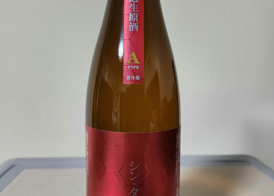 たかちよ