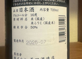 alt 3