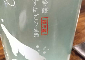 alt 2